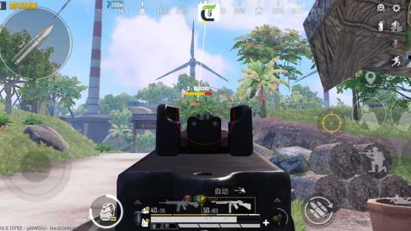 和平精英【星辰】iOS辅助